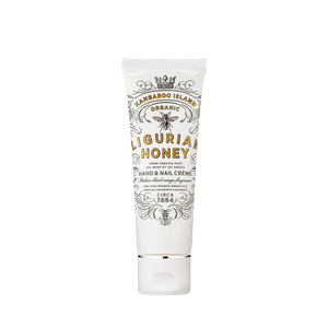 Honey Hand/Nail 50ml